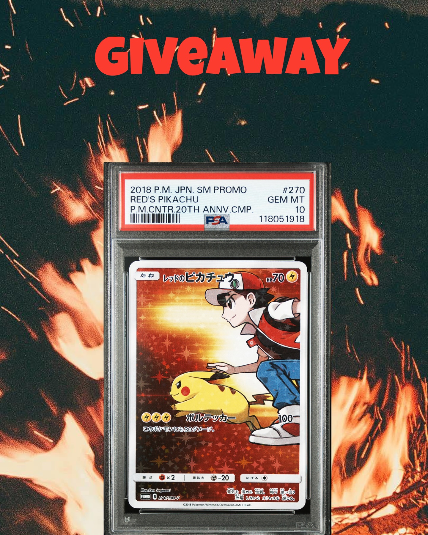 all cards in pokemon celebrations The Cards of Pokmon TCG: Celebrations 25th Anniversary Set Part 2